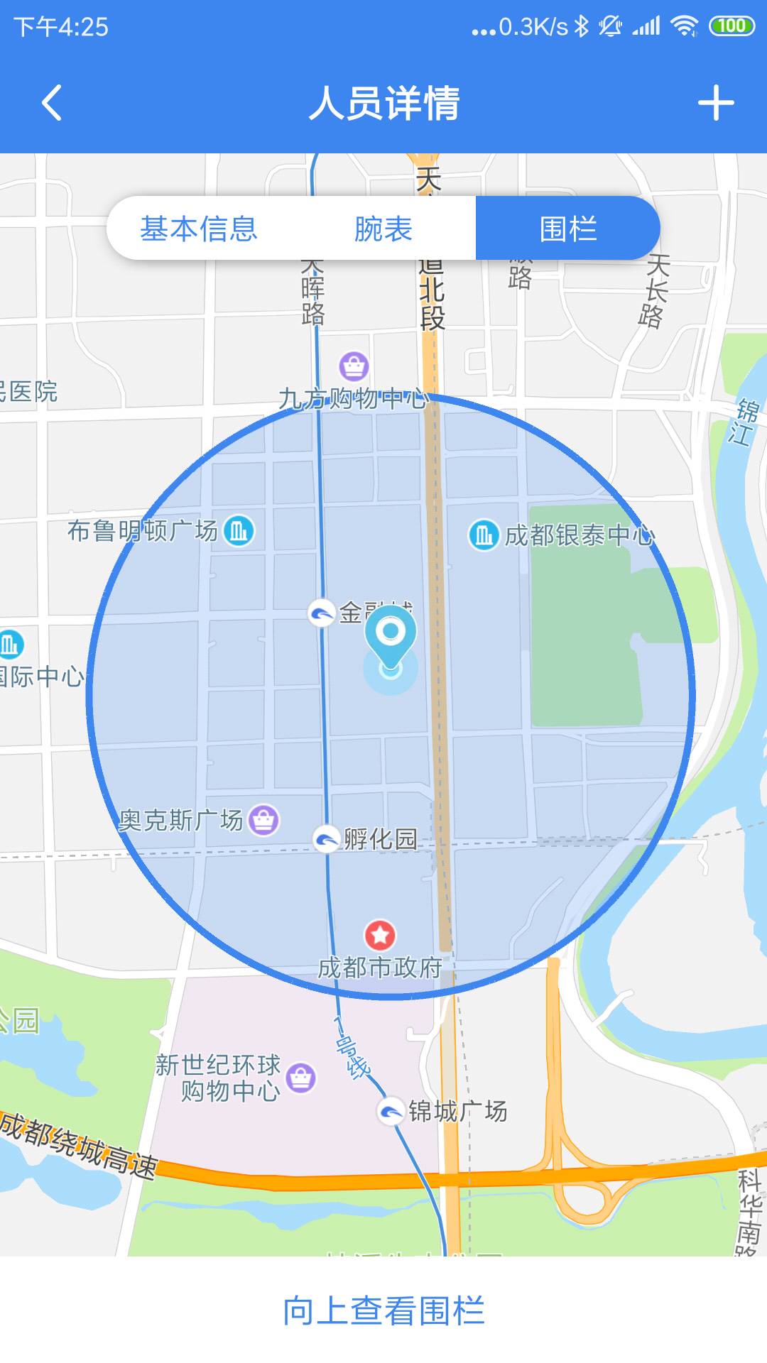 ��������v1.1.9 ��׿��