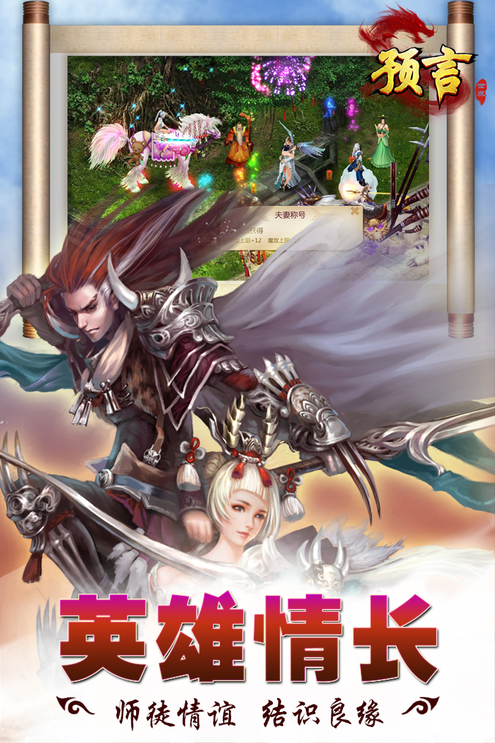 Ԥ����������OPPO��v1.36.39 ��׿��
