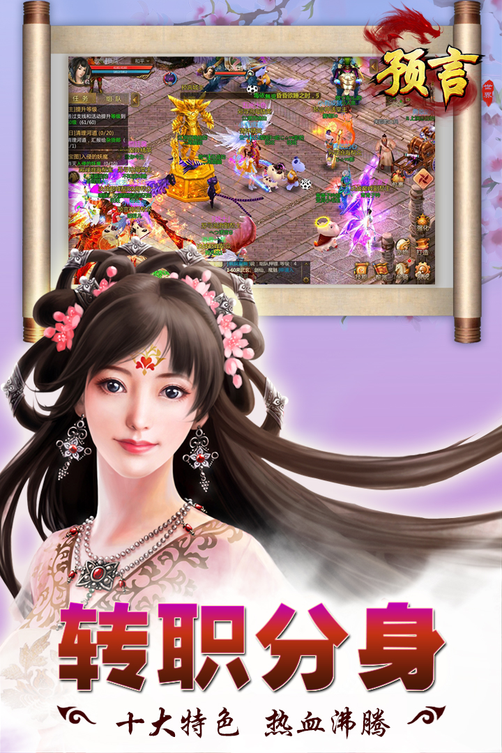Ԥ����������OPPO��v1.36.39 ��׿��