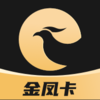 ��￨appv1.2.0 ���°�