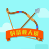 helpMe(���������Ϸ)v1.0 ���°�