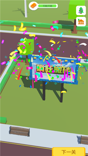 ����ש�޵а�v1.0.0 ��׿��