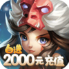 ��սӢ���ͳ��v1.0.2 ��׿��