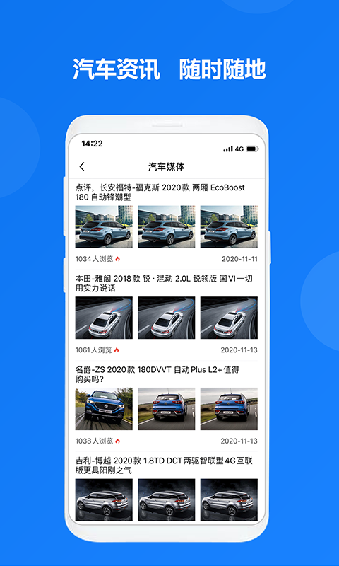 ����Գ�appv1.0 �ٷ����°�