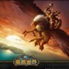 FizzleV11303 ���°�