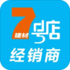 ����7�ŵ꾭���̶�Appv1.0.5 ��׿��