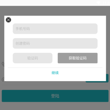����7�ŵ꾭���̶�App