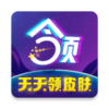 ������Ƥ��appv1.0.01 ��Ѱ�