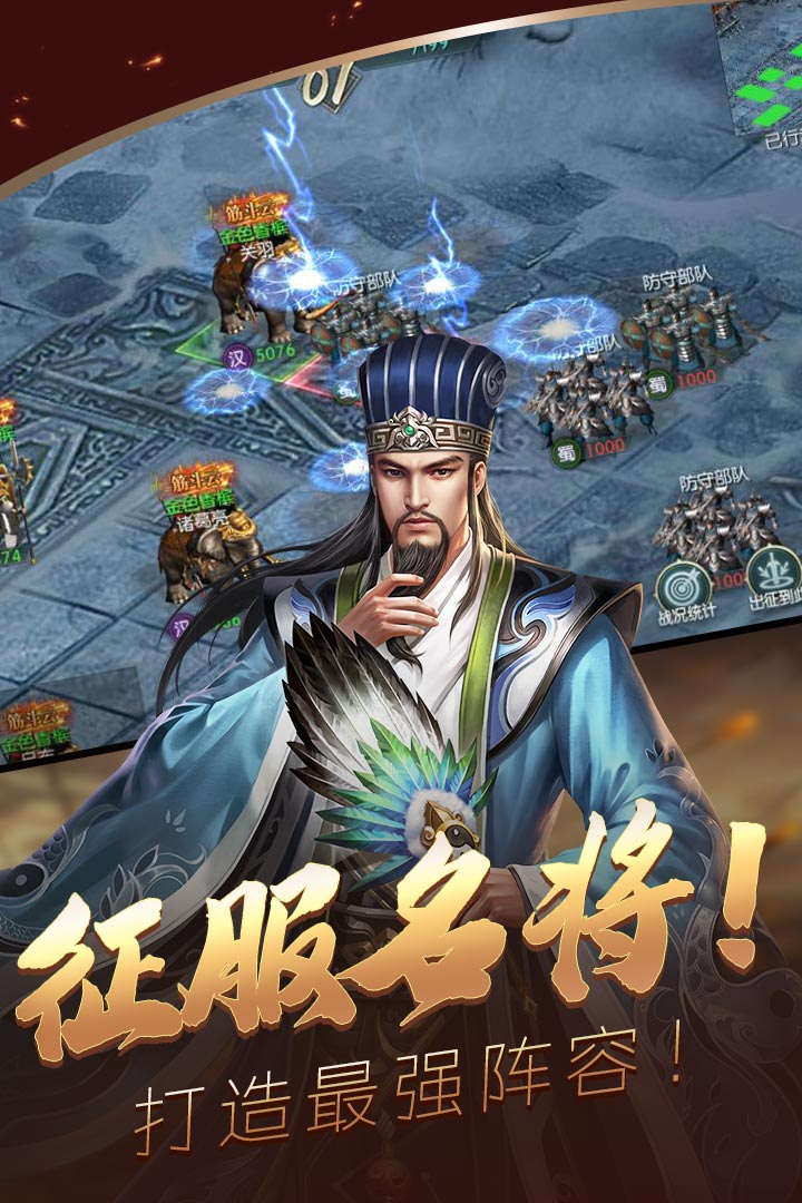 �Ŷ�����������v3.7.0.0 ��׿��