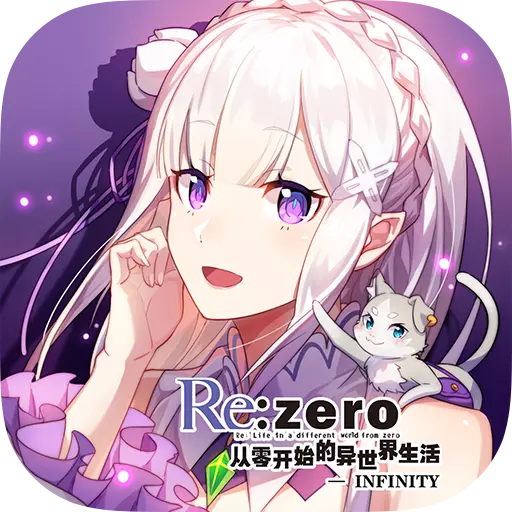 ���㿪ʼ���������������޶һ����v2.1.6 ��׿��