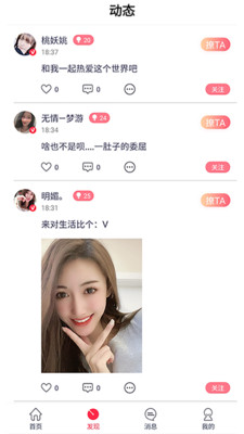 �ص�����v2.2.0 ���°�