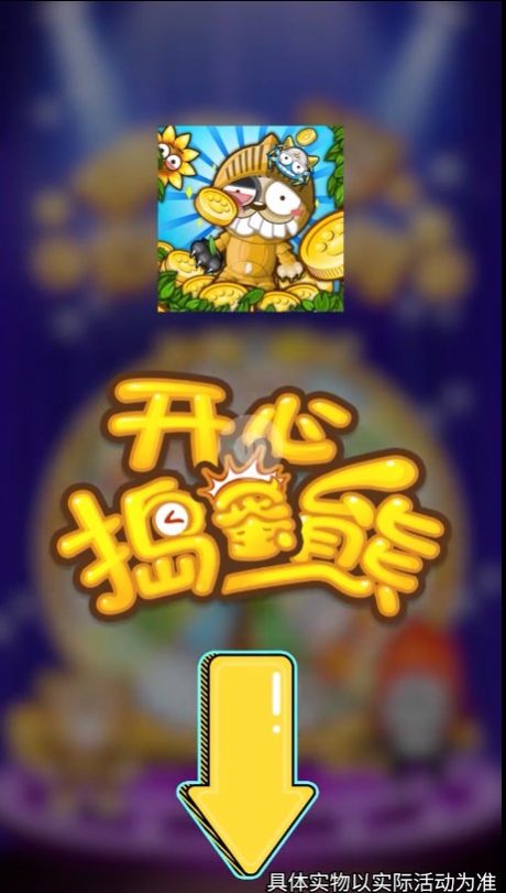 ���ĵ�����v2.4.2 �����