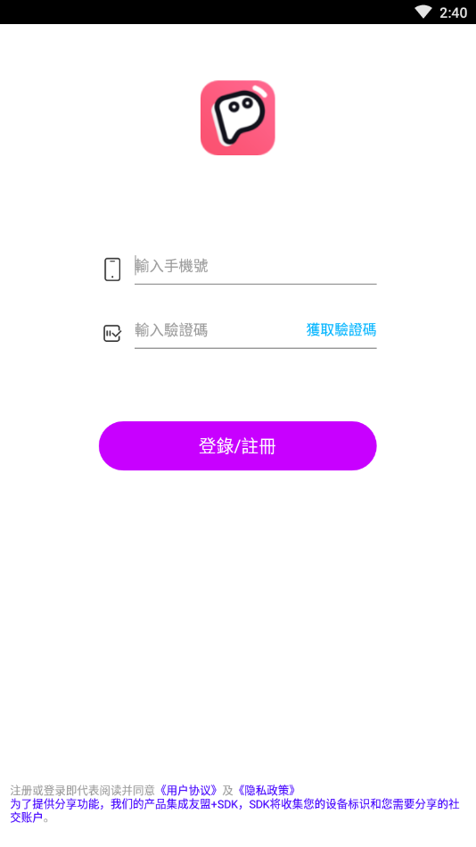 ƤƤ��(��Ϸ����)v1.1.0 �ٷ���