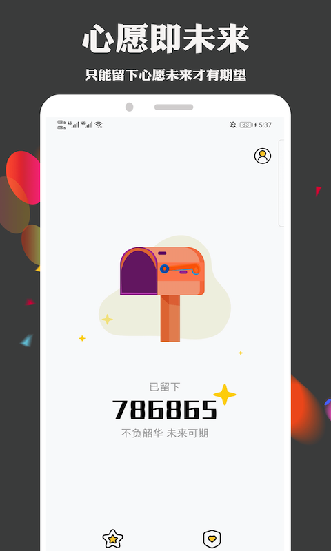 ��δ��д��Ըv2.1.6 �ֻ���