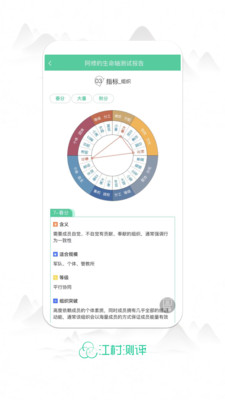 �������v1.2.0 ���°�