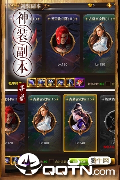 ��������v21.0.0 ���°�