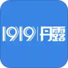 1919��¶������Appv2.3.9 ��׿��