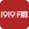 1919��¶�ն˵�Appv3.1.4 ��׿��