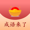 ��������appv2.9.1 ���°�
