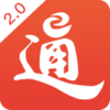 �˱�eͨ2021�ٷ���v3.2.10 ���°�