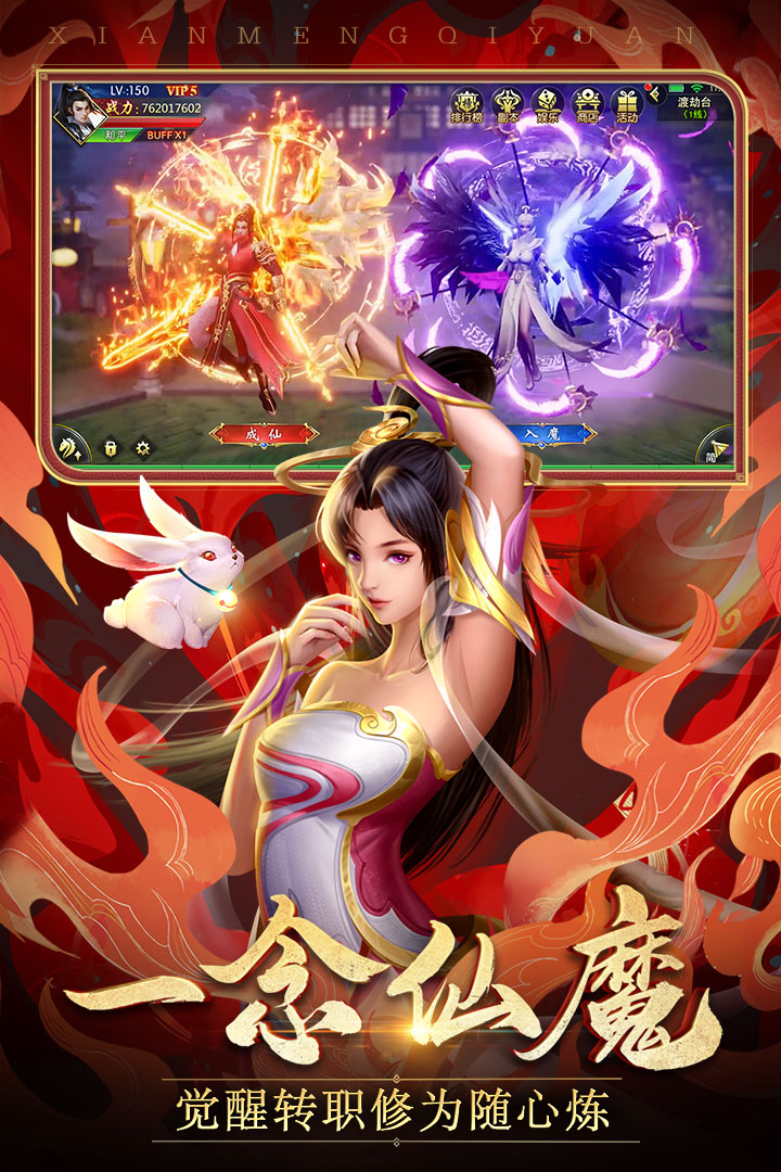 ������ԵӦ�ñ���v4.2.9 ��׿��