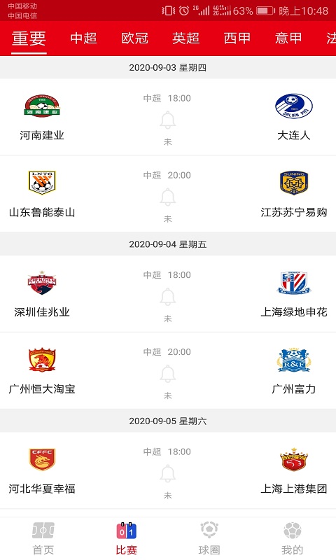 ������appv1.0 �ٷ���