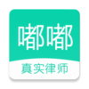 ����ʦappv1.0.5 ���°�