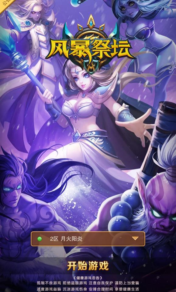 �籩��̳�ƽ��v1.0.6.39 ������ʯ��