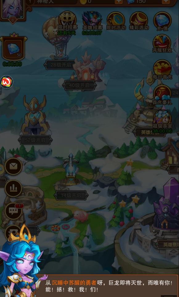 �籩��̳�ƽ��v1.0.6.39 ������ʯ��