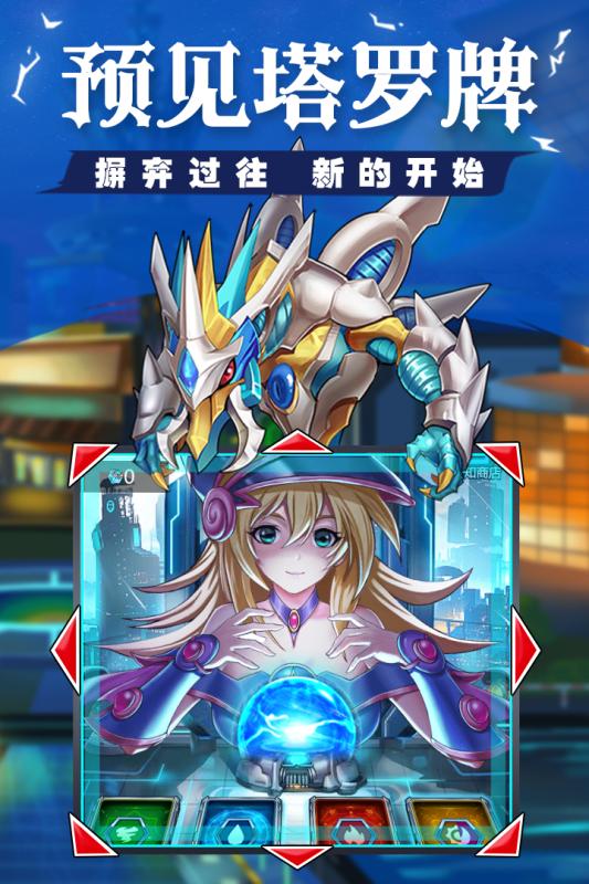 ����Ӣ���ƽ��v1.0 �����