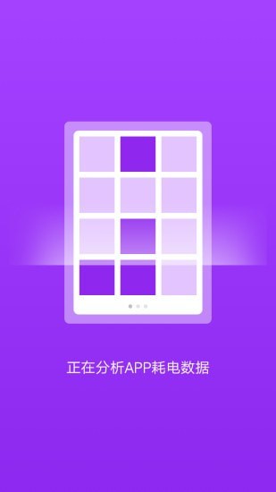 ������v0.9.2 �ֻ���