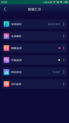 �����ά(��ά��⹤��)v2.0.2 �ٷ���