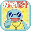 �ڴ����־�������v1.0.0 �ۿ۰�