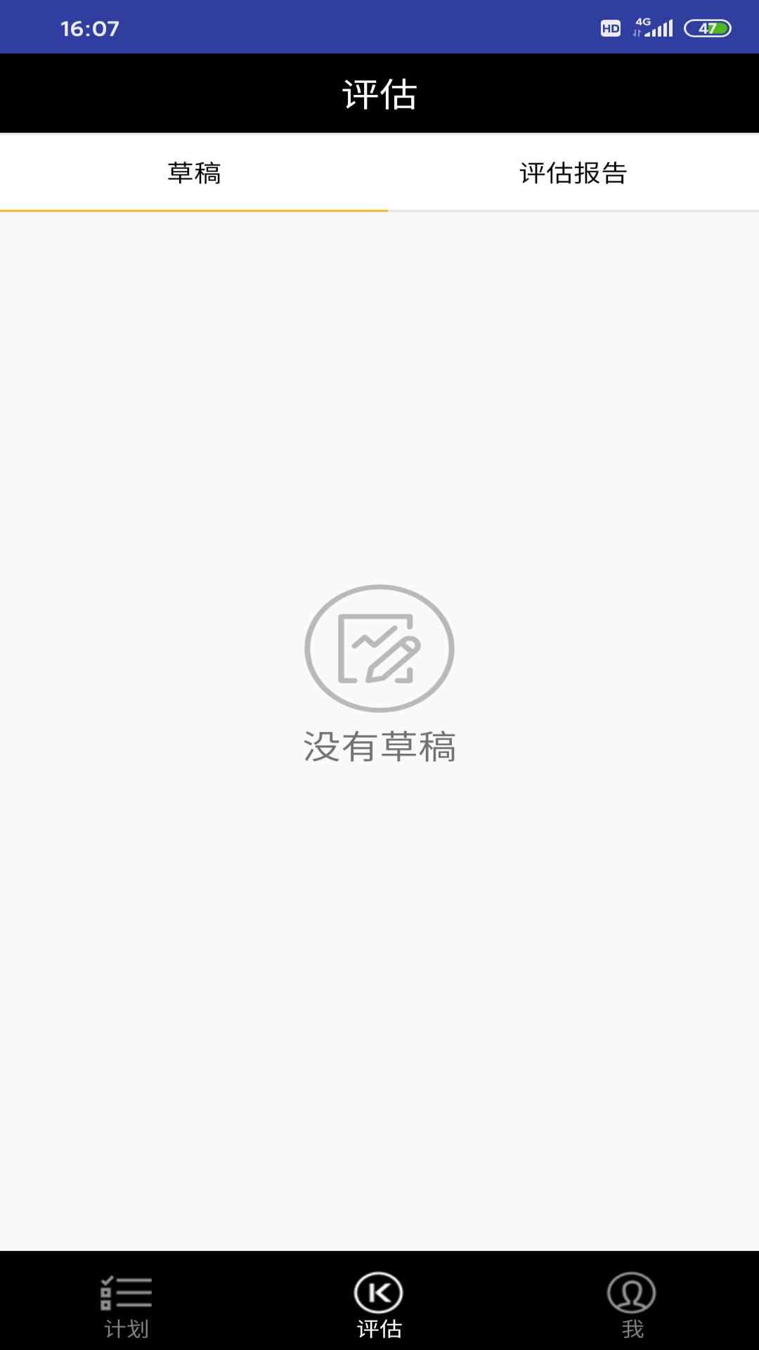 ��������Appv1.3 ��׿��