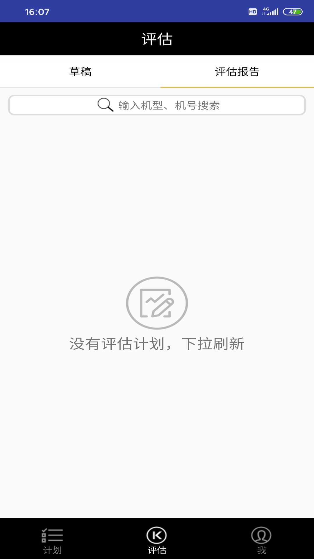 ��������Appv1.3 ��׿��