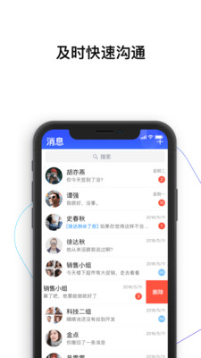 DeepCloud appv5.1.62 ���°�