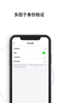 DeepCloud appv5.1.62 ���°�