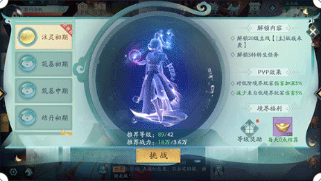 ���Ƹ������ۿ۰�v1.0.2 ���°�