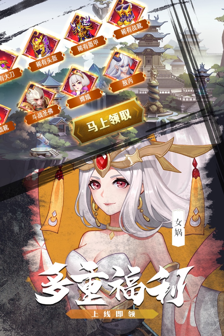 ���͵����������v2.0 ��׿��