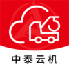 ��̩�ƻ�app(��е����)v1.0.5 ���°�