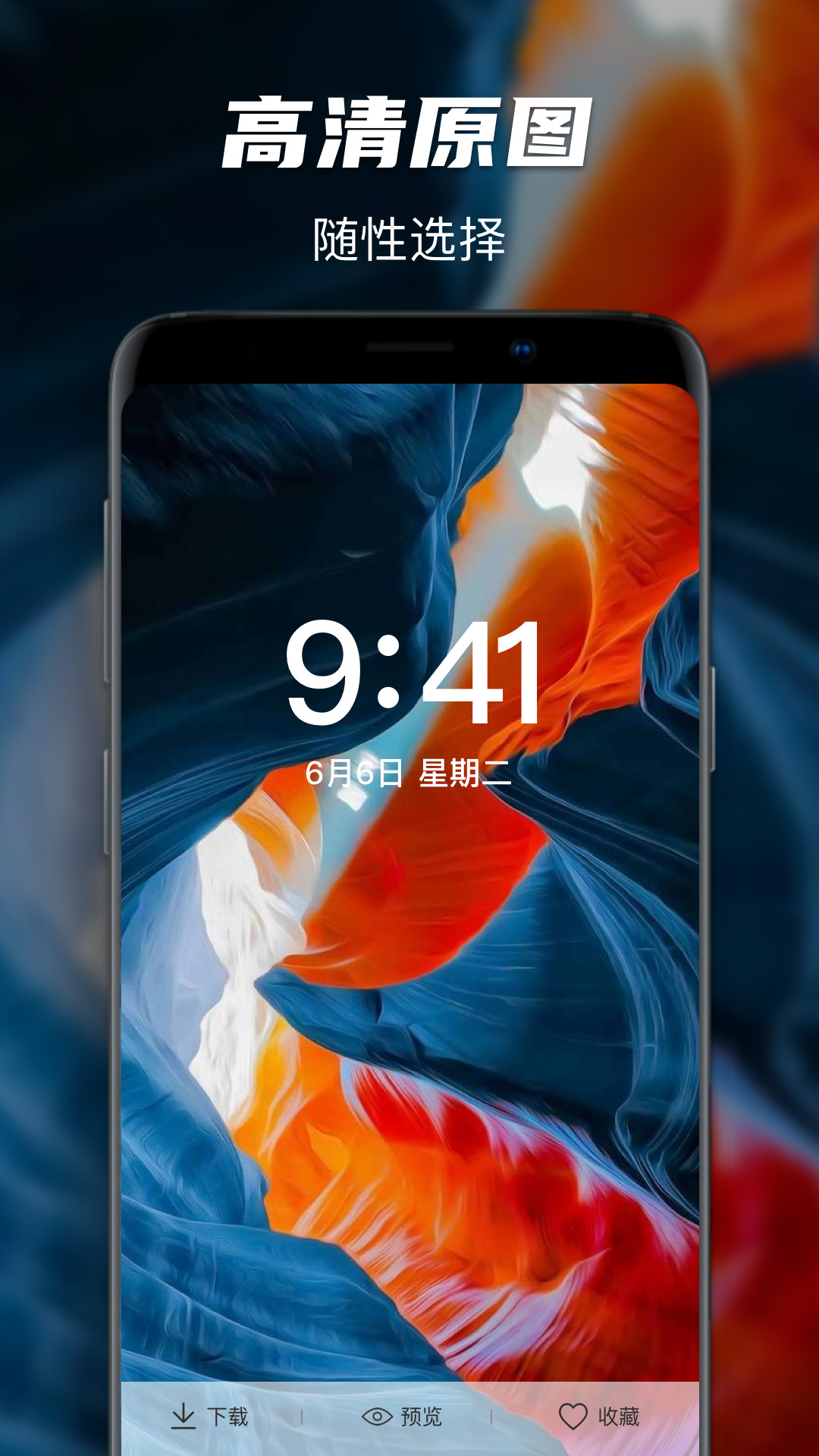 ��ֽ��ʦv1.0 �ֻ���