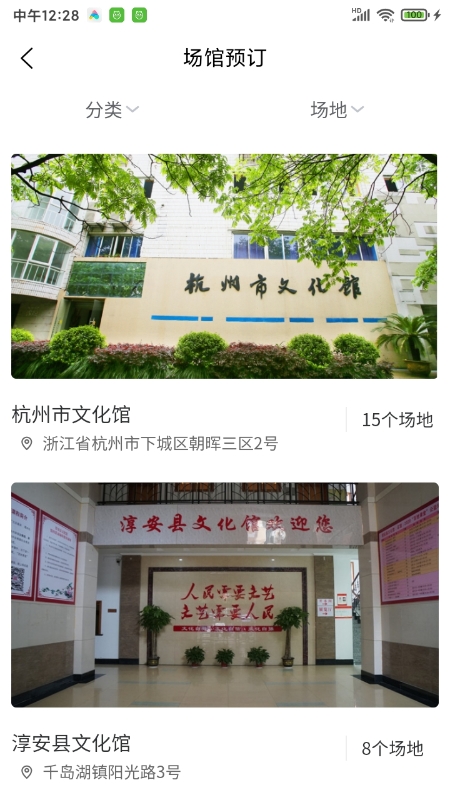 ���������Ļ���appv1.0.1 ���°�