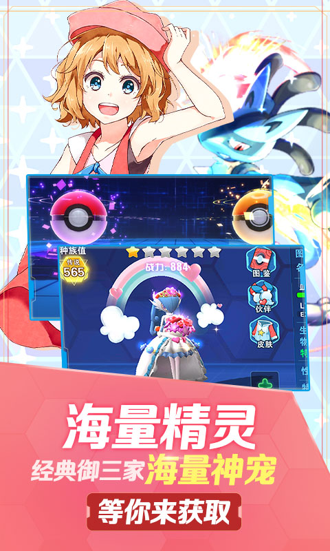 �ڴ����־��������ƽ��v1.0.0 ���°�