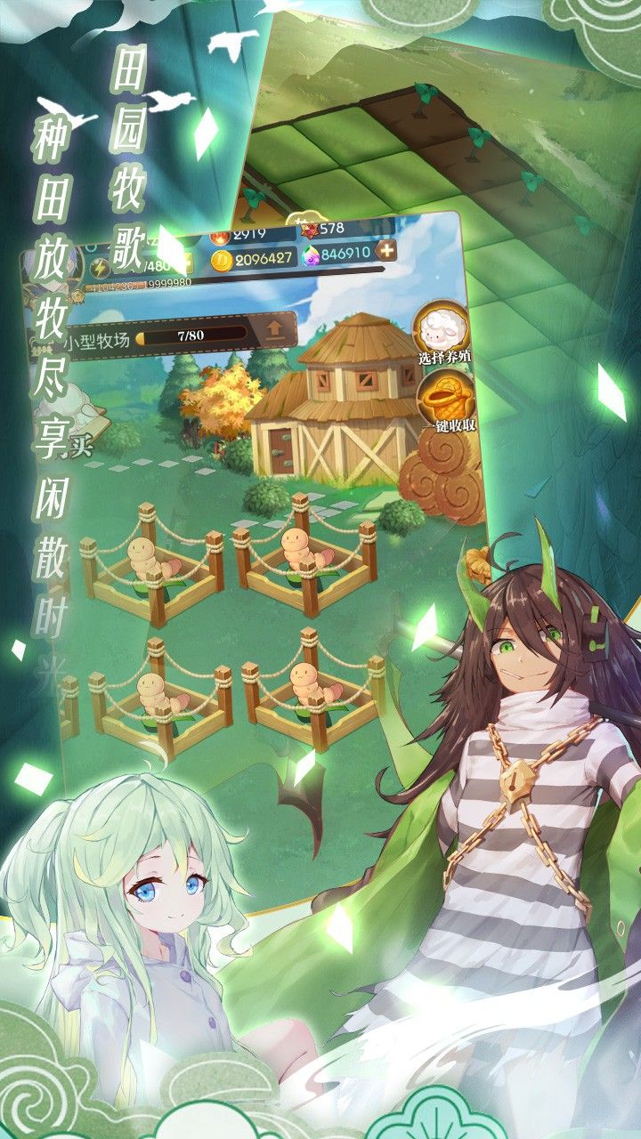 �����ٻ�ʦv4.4.0 ���°�