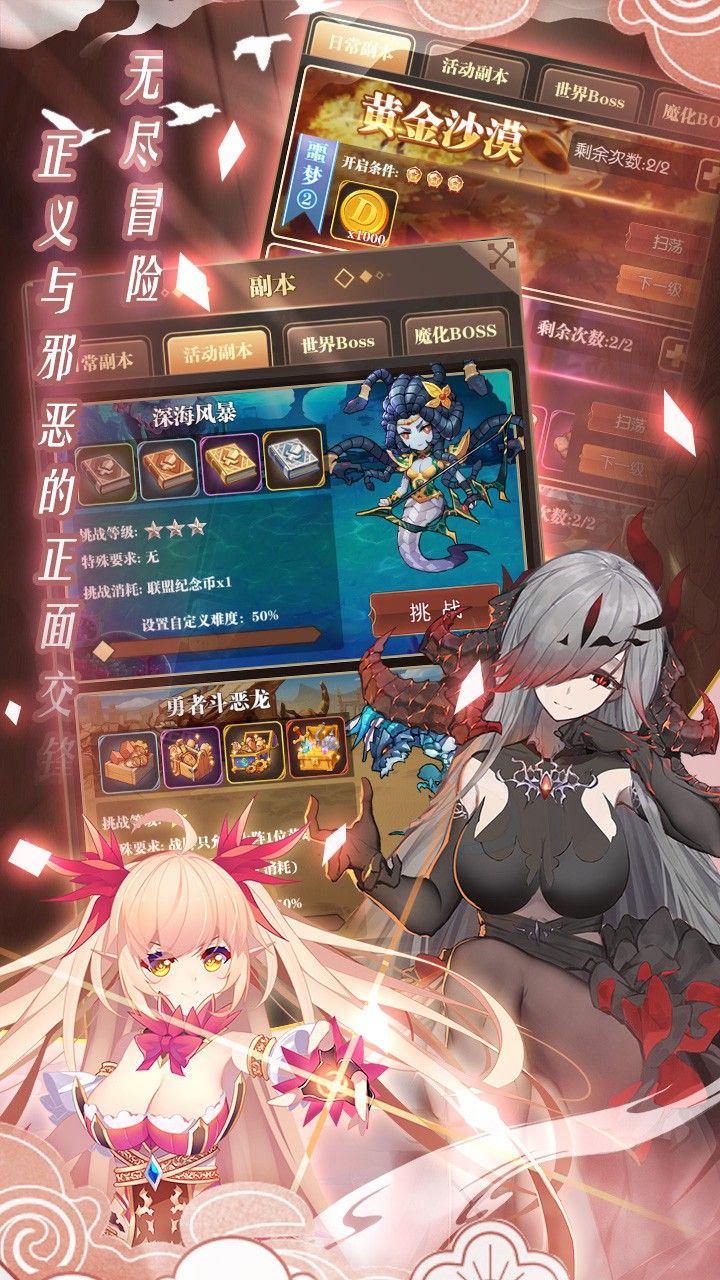 �����ٻ�ʦv4.4.0 ���°�