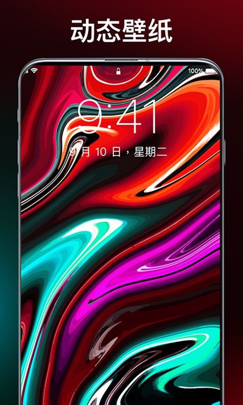 ��è��ֽ��ȫv1.0.0 �ֻ���