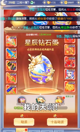 ����������v1.0.0 ��׿��