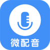 ΢����appv1.2.9 ���°�