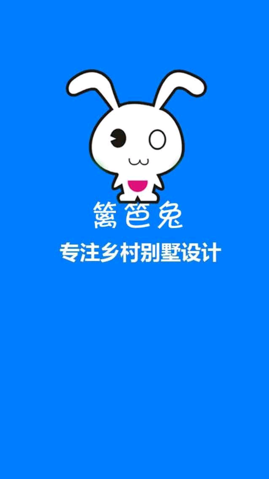������ư���v4.4.0 ��׿��