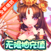 �����������ͳ�ֵ��v5.0.1 ��׿��
